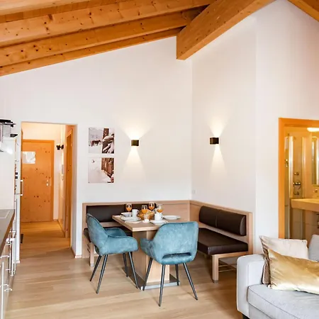 Zillertal فندق جيرلوس